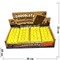 Сквиши шоколадка (2568) желтая Chocolate Bar Squishy 12 шт/упаковка - фото 230630