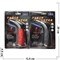 Горелка газовая (BS-203) Torch Lighter цвета в ассортименте - фото 230692