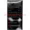Уголь для кальяна кокосовый 250 гр Cocobrico 24 шт Кокобрико (72 шт/кор) - фото 46089