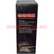 Уголь для кальяна Cococoal Khan 1 кг 96 кубиков, 18 уп/кор (кокосовый) - фото 46460