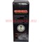 Уголь для кальяна Cococoal Khan 1 кг 96 кубиков, 18 уп/кор (кокосовый) - фото 46462