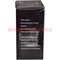 Уголь для кальяна Cococoal Khan 250 гр 24 кубика, 72 уп/кор (кокосовый) - фото 46473
