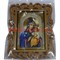 Икона 14*0,3*10 "Дева Мария с ребенком"