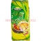 Чай индийский Tata Tea Gold 500 гр гранулированный - фото 47610