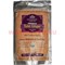 Чай индийский Tulsi Ginger 100 гр (Имбирный чай)