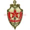 Зажигалка"КГБ СССР" 20 шт/уп
