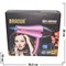 Фен Braoua BR-8832 3000W - фото 49107