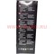 Фен Braoua BR-8832 3000W - фото 49109