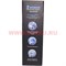 Машинка для стрижки волос (триммер) Shinon SH-1007 - фото 49206