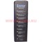 Машинка для стрижки волос (триммер) Shinon SH-1007 - фото 49207