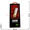 Зарядка для машины "Double Metal" USB цвет бело-зототой - фото 49582