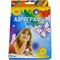 Фломастеры аэрографы 6 цветов + 3 трафарета - фото 50015