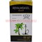 Уголь для кальяна Royal Golden 96 шт 1 кг кокосовый, 20 уп/кор