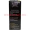 Уголь для кальяна Royal Golden 96 шт 1 кг кокосовый, 20 уп/кор - фото 50061