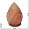 Лампа солевая "бутон" большая 18 см с зарядкой USB - фото 51232