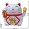 Кот Манэки-нэко на солнечных батареях белый, 120 шт/кор - фото 52228