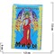 Карты гадальные "Мифы" - фото 53856