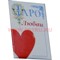 Карты Таро Любви (белые с сердцем)