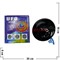 Игрушка-волчок UFO крутящаяся со светом и музыкой - фото 54728