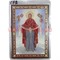 Православный амулет Иконка (179) в бумажник цена за 100 шт