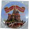 Магнит Москва "Покровский Собор" - фото 55253