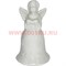 Колокольчик из фарфора ангел (1652) 11 см 144 шт/кор - фото 56804
