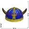 Игрушечная каска "Викинг" - фото 57850
