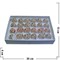 Кольца (G12E) с камнем кошачий глаз 24 шт/упаковка - фото 58852