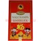 Благовония Ppure Nagchampa Good Luck 15 гр, цена за 12 шт (Удача) - фото 60122