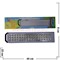 Лампа-фонарь 51 LED (JA-1922) 30 шт/кор на аккумуляторах - фото 60346