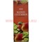 Благовония HEM "Mango Cucumber" (манго и огурец) 6 шт/уп, цена за уп