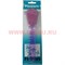 Терка для пяток каменная (F018B)