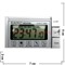 Часы в машину многофункциональные Kadio KD-612A - фото 61685