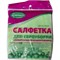 Салфетка для евроуборки 30х30 из микрофибры