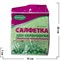 Салфетка для евроуборки 30х30 из микрофибры - фото 61786