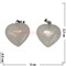Сердечки 2,3 см из розового кварца (подвески) цена за 2 штуки - фото 62042