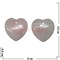 Сердечки 3,5 см из розового кварца (подвески) цена за 2 штуки - фото 62046