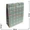 Пакет подарочный бумажный 26х32 см с рисунками 12 шт/упаковка - фото 62127