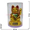 Кот Манеки-неко на солнечных батарейках 10 см - фото 63417