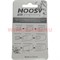 Адаптер для нано сим-карты Nano SIM Adapter NOOSY - фото 64138