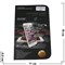 Защитное стекло "Tempered Glass" в ассортименте на разные модели телефонов - фото 64386