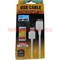 USB 3.0 кабель 1,5 метра