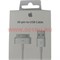 30-pin кабель USB