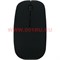 Мышка USB "Wireless Mouse"беспроводная цвета в ассортименте - фото 64447
