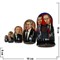 Матрешка 5 президентов: Путин-Медведев, Ельцин, Горбачёв, Брежнев, Хрущев - фото 64942