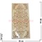 Нарды резные (M-202)  60x30 - фото 65323
