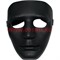 Маска Мима черная - фото 65686
