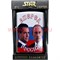 Зажигалка бензиновая Star "Путин и Медведев"