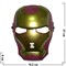 Маска Железный Человек (Iron Man) - фото 66548