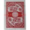 Карты "Playing cards" 54 шт - фото 68479